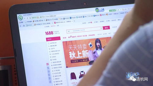 数字经纬织就全球梦 绍兴纺织小企业借网店书写销售神话